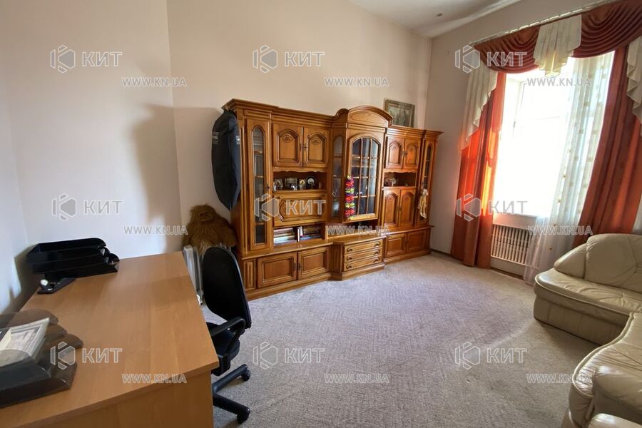 Продаж квартири Харків, Центр, 150м²