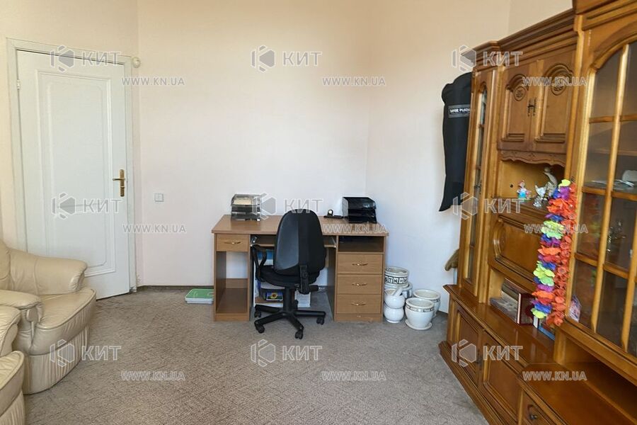 Продаж квартири Харків, Центр, 150м²