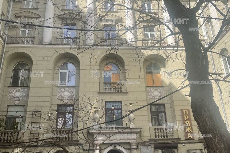 Продаж квартири Харків, Центр, 150м²