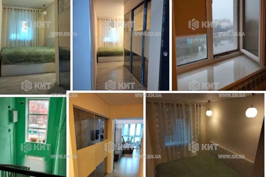 Продаж квартири Харків, Центр, 50м²