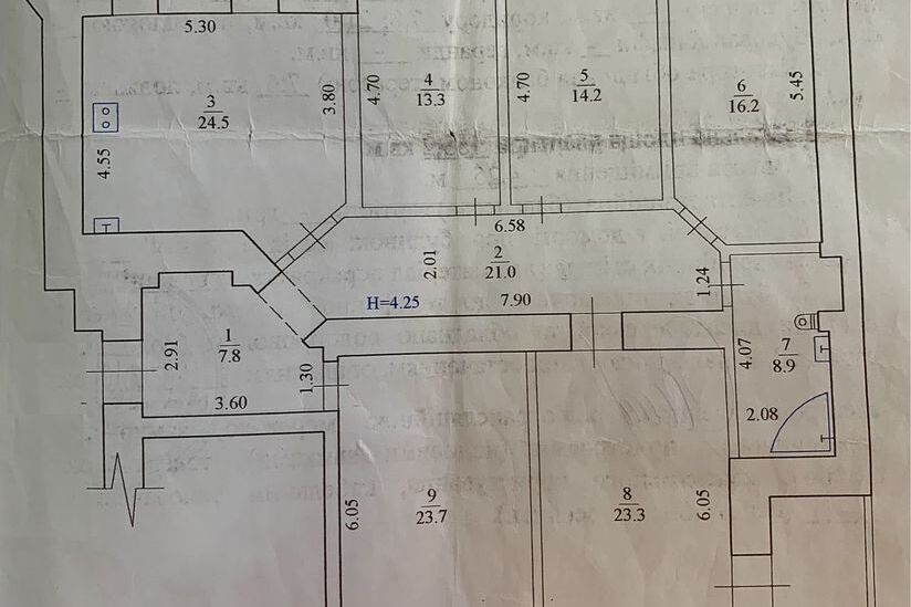 Продажа квартиры Харьков, Центр, 155м²