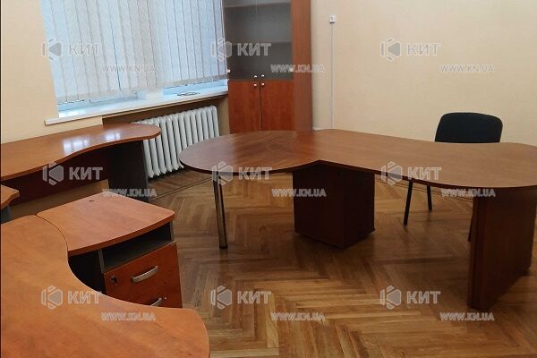 Продаж квартири Харків, Центр, 96м²