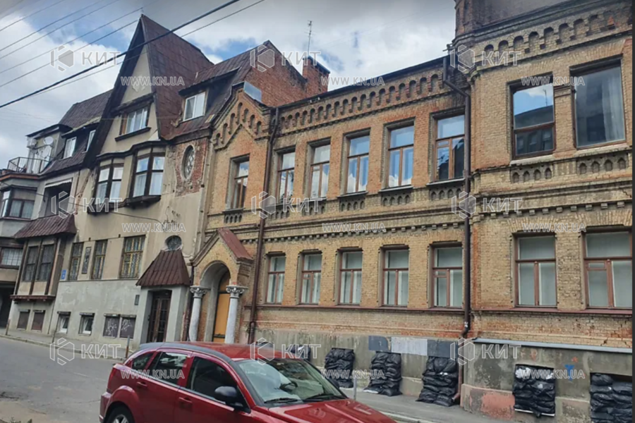 Продаж квартири Харків, Центр, 150м²