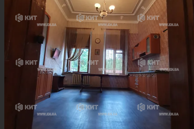 Продаж квартири Харків, Центр, 150м²