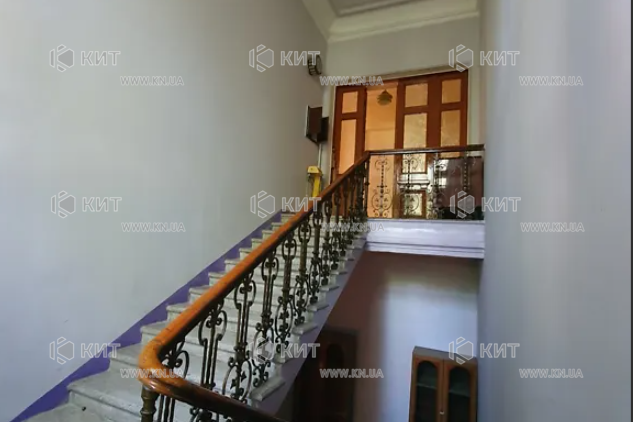 Продаж квартири Харків, Центр, 150м²