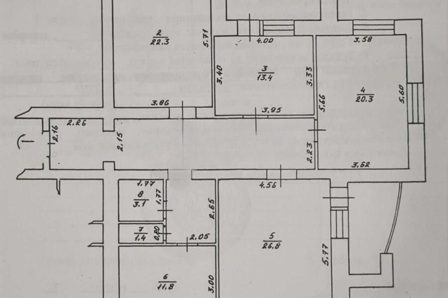 Продажа квартиры Харьков, Малышева, 140м²