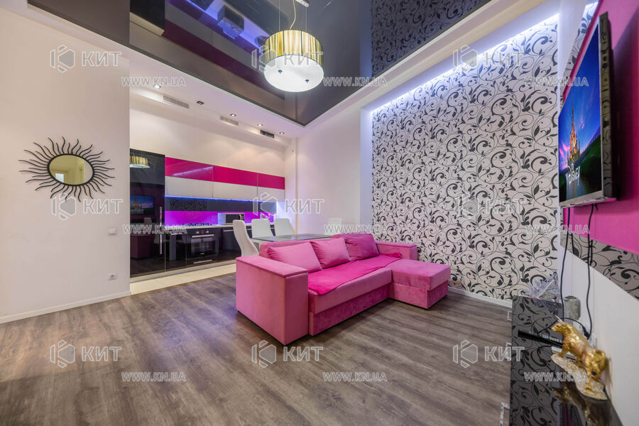 Продаж квартири Харків, Центр, 78м²