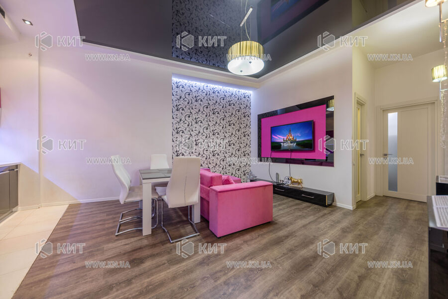 Продаж квартири Харків, Центр, 78м²