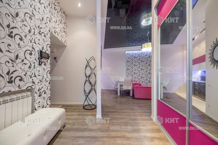 Продаж квартири Харків, Центр, 78м²