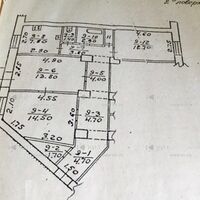 Продажа квартиры Харьков, Центр, 74м²