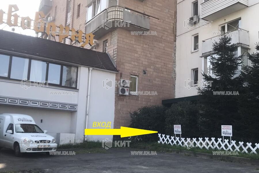 Продажа квартиры Харьков, Салтовка, 63м²
