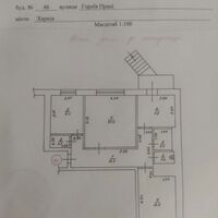 Продажа квартиры Харьков, Салтовка, 63м²
