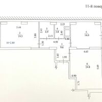 Продаж квартири Харків, Олексіївка, 83м²