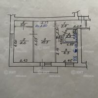 Продажа квартиры Харьков, Гагарина, 45м²