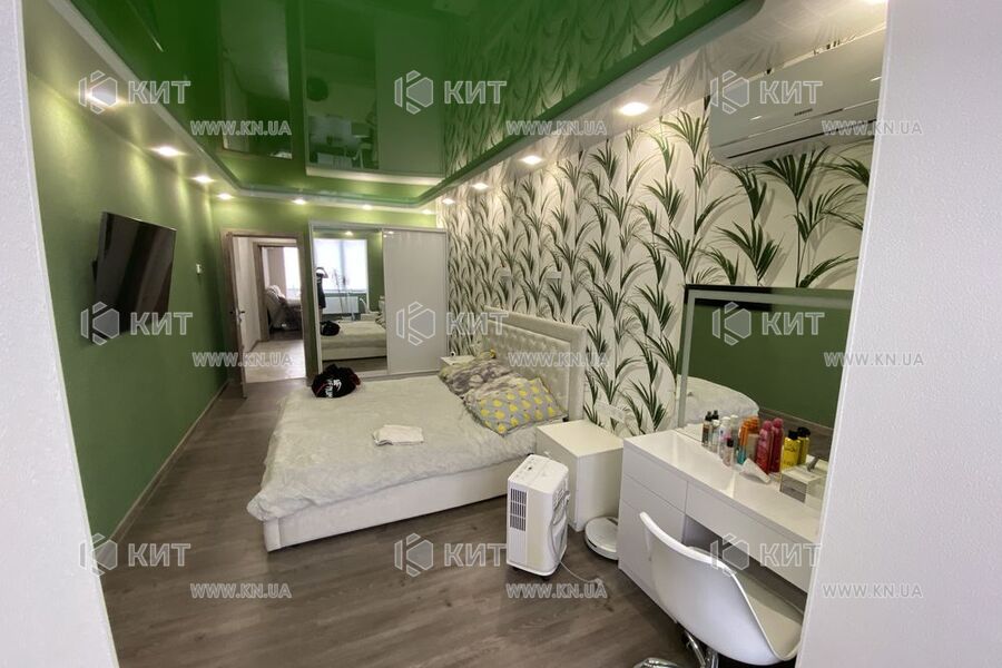 Продаж квартири Харків, Клочківська, 80м²
