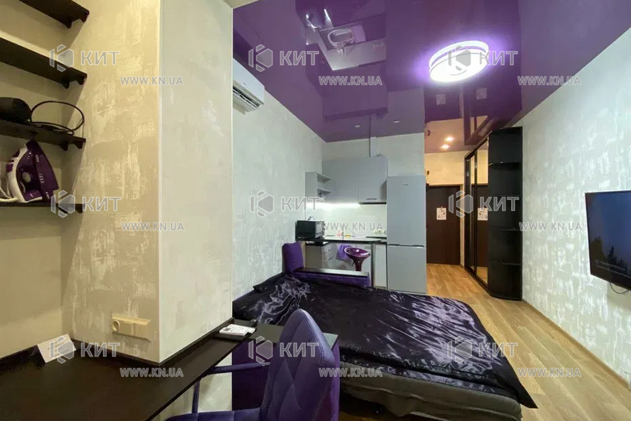 Продажа квартиры Харьков, ЮЖД, Центр. рынок, 22м²