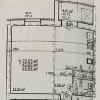 Продажа квартиры Харьков, Малышева, 49м²