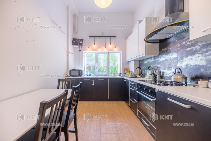 Продаж квартири Харків, Холодна Гора, 57м²