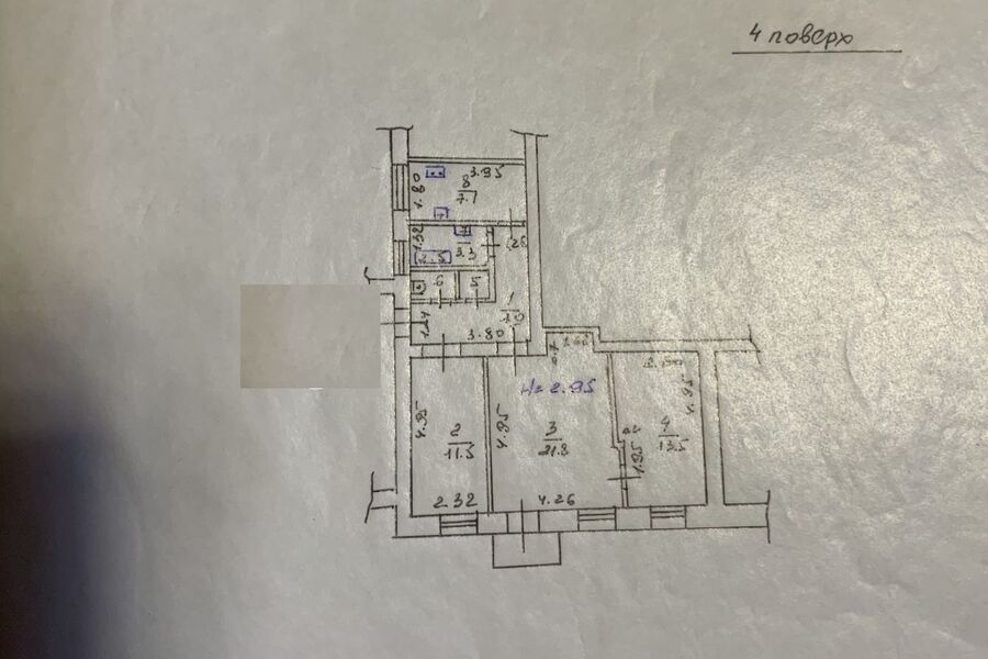 Продажа квартиры Харьков, Центр, 68м²