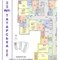 Продажа квартиры Киев, Шевченковский, 71м²