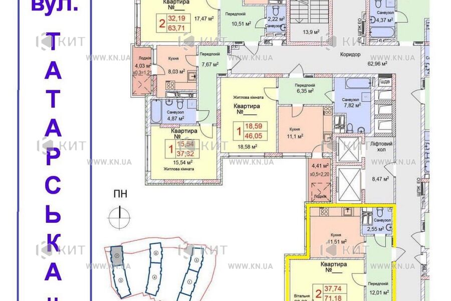 Продажа квартиры Киев, Шевченковский, 71м²