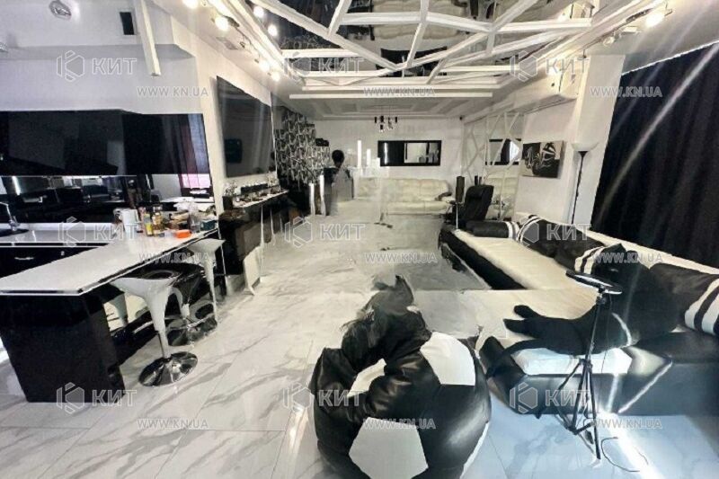 Продаж квартири Харків, Павлове Поле, 163м²