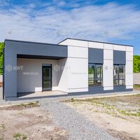 Продажа дома Харьков, Великая Даниловка, 92м²