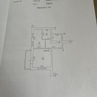 Продажа квартиры Харьков, Спортивная, Гагарина, Защитников, 73м²