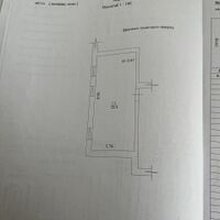 Продажа квартиры Харьков, Спортивная, Гагарина, Защитников, 73м²