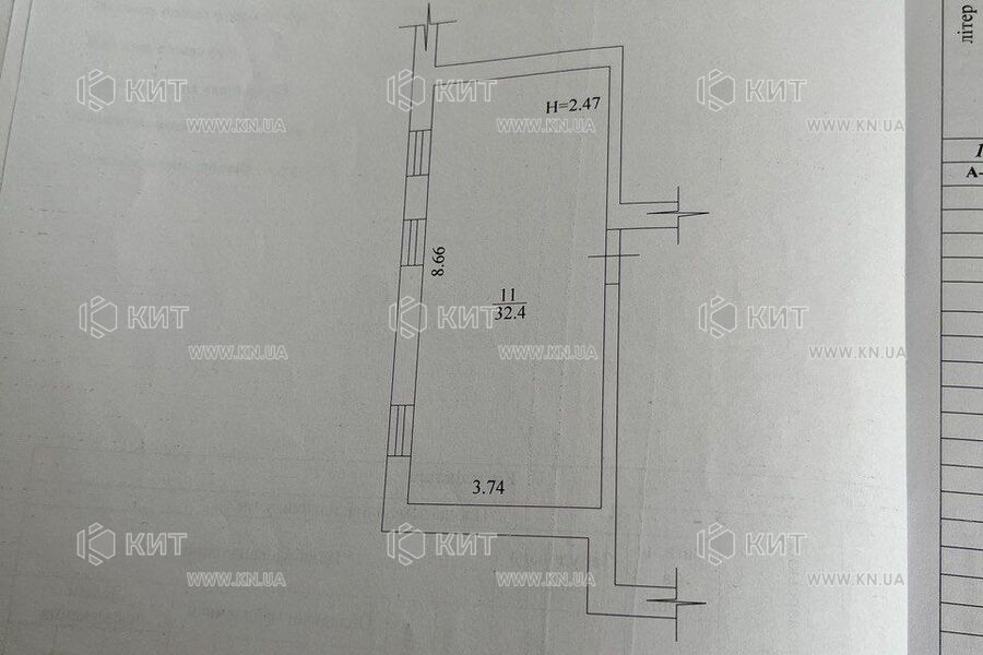 Продажа квартиры Харьков, Спортивная, Гагарина, Защитников, 73м²
