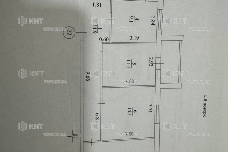 Продаж квартири Харків, ХТЗ, Рогань, 76м²