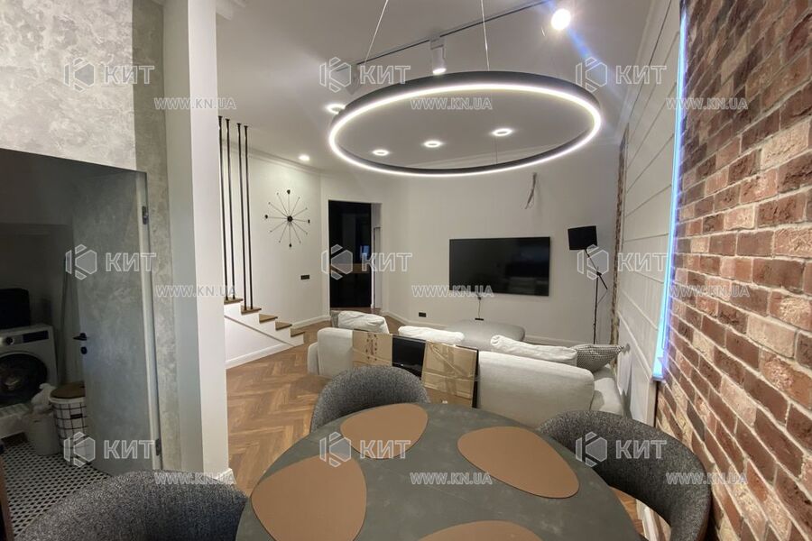 Продаж квартири Харків, Наукова, 127.2м²