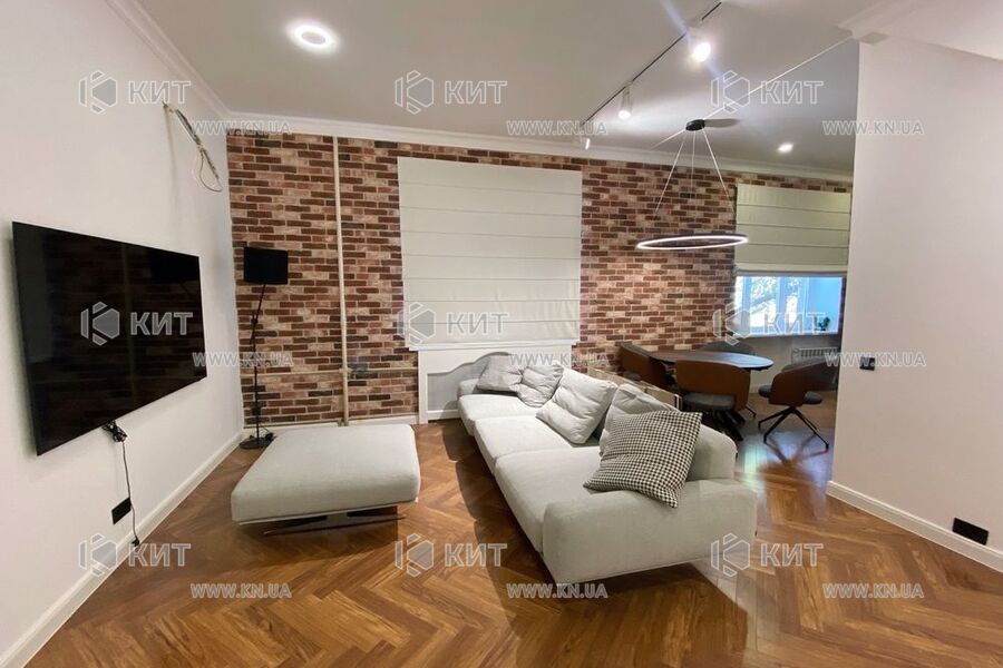 Продаж квартири Харків, Наукова, 127.2м²