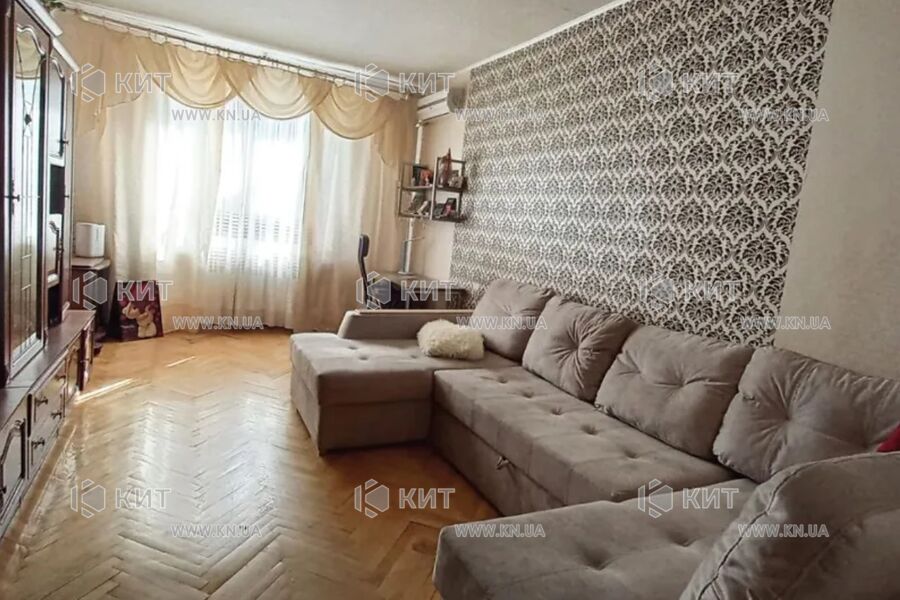 Продаж квартири Харків, Наукова, 57м²