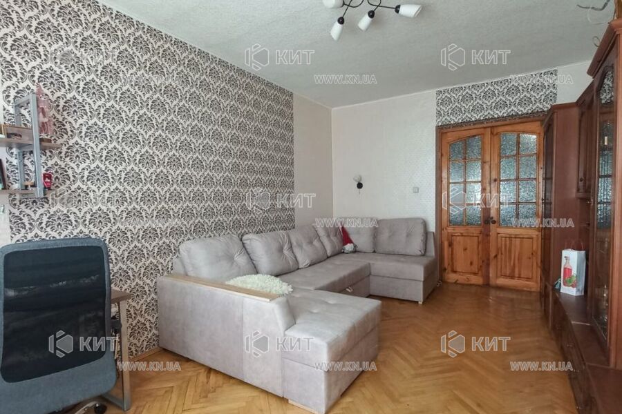 Продаж квартири Харків, Наукова, 57м²