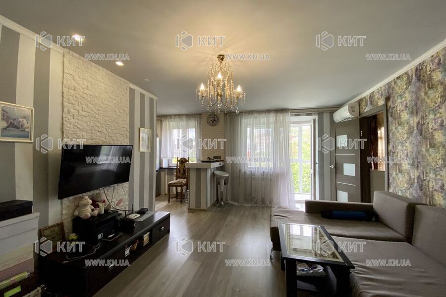 Продаж квартири Харків, Центр, 56м²
