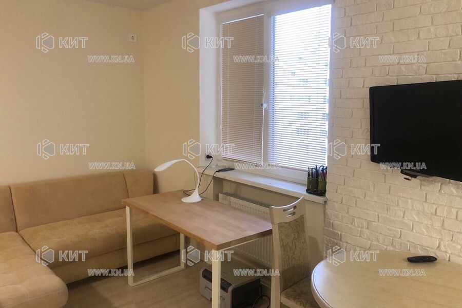 Продаж квартири Харків, ХТЗ, Рогань, 35м²