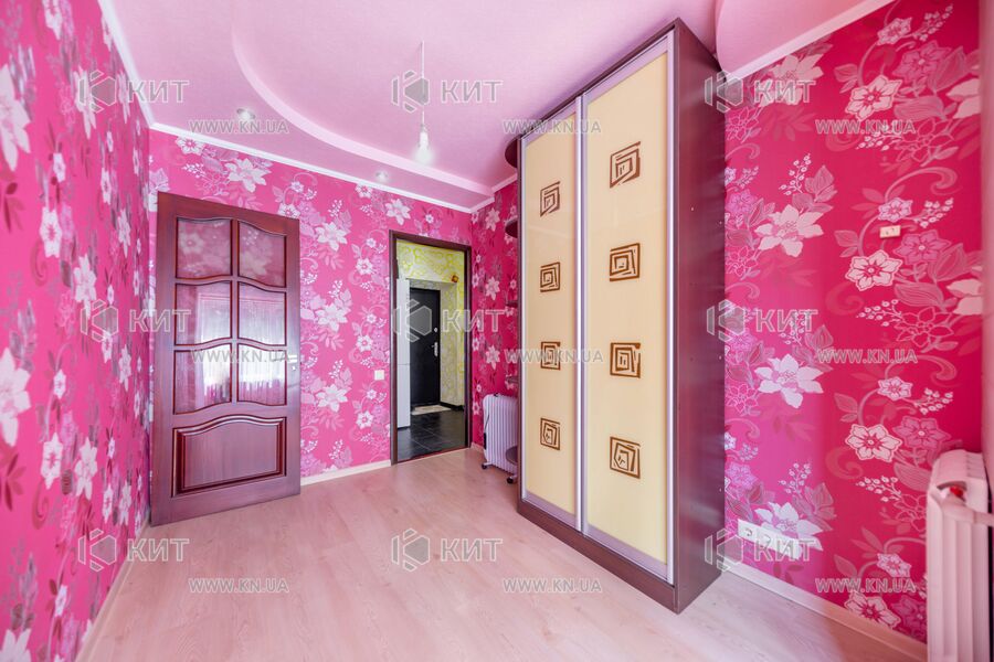 Продаж квартири Харків, Наукова, 41м²