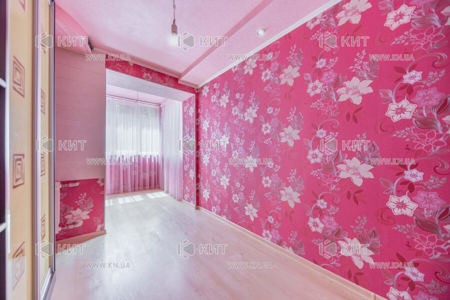 Продаж квартири Харків, Наукова, 41м²