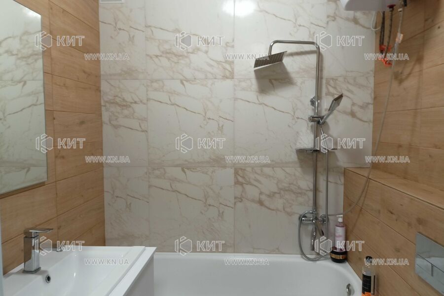 Продажа квартиры Харьков, Шевченко, 39м²