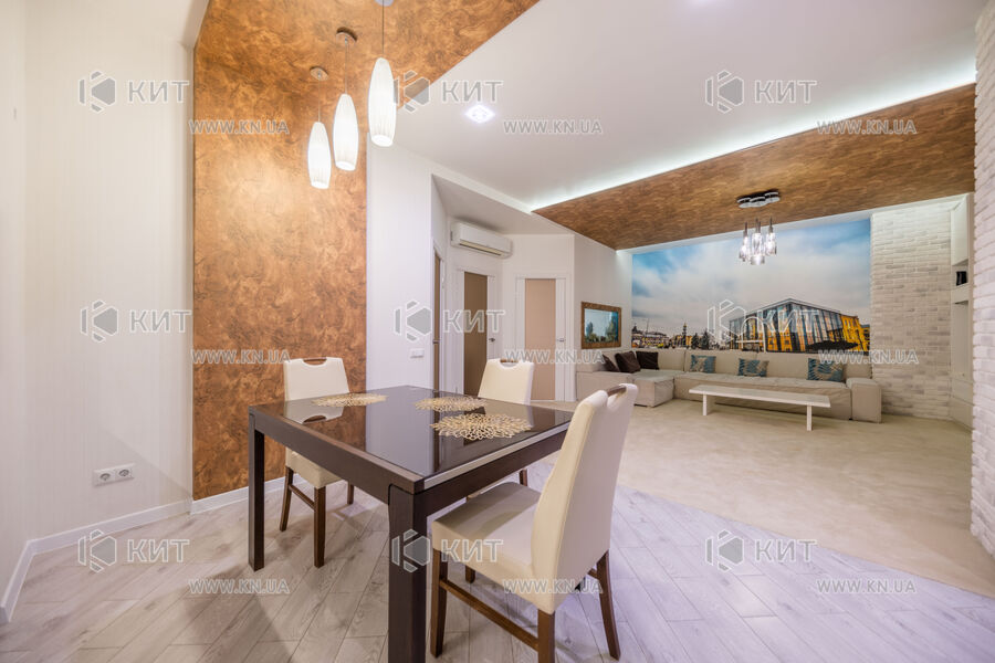 Оренда квартири Харків, Олексіївка, 80м²