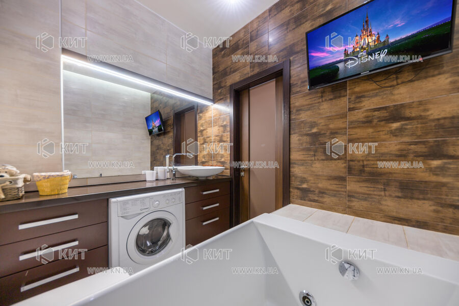 Оренда квартири Харків, Олексіївка, 80м²