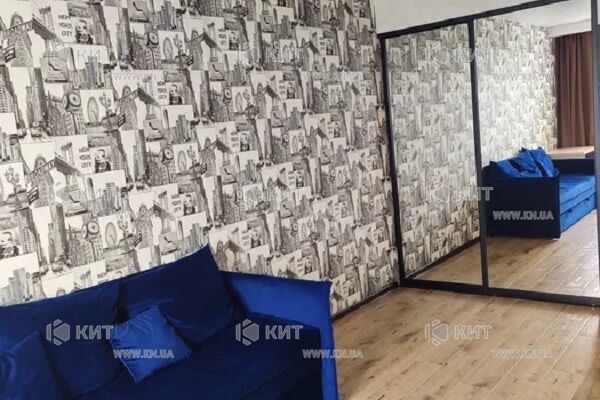 Продажа квартиры Харьков, ХТЗ, Рогань, 40м²