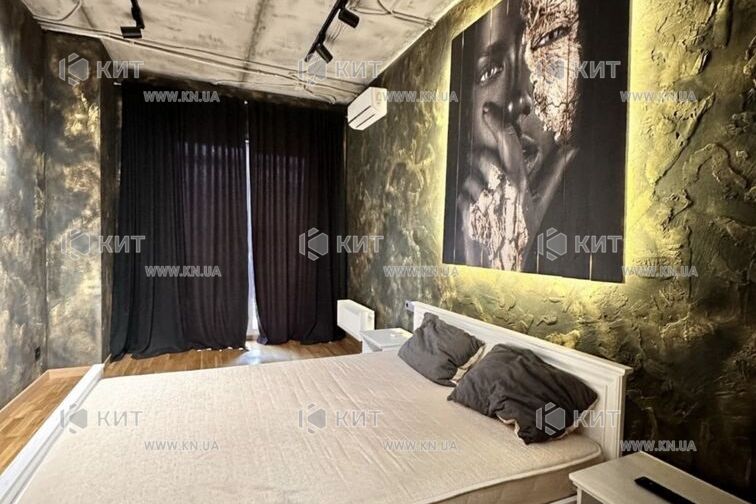 Продажа квартиры Харьков, Научная, 95м²