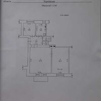 Продажа квартиры Харьков, Научная, 54м²