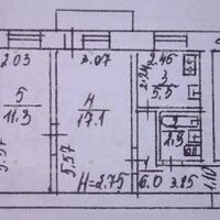 Продаж квартири Харків, ХТЗ, 44м²