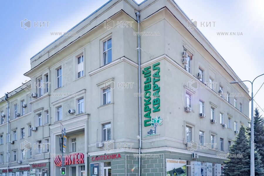 Продажа квартиры Харьков, Гагарина, Спортивная, Защитников, 25.8м²