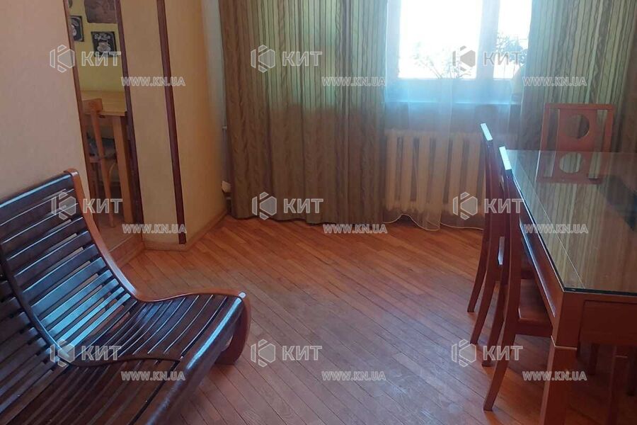 Продаж квартири Харків, Центр, 87м²