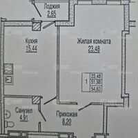 Продаж квартири Харків, Клочківська, 56м²