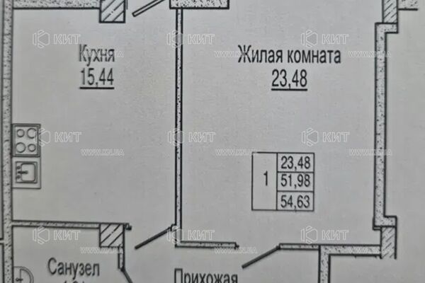 Продаж квартири Харків, Клочківська, 56м²